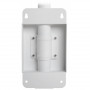 Кронштейн для камеры Dahua DH-PFB303S (крепление на парапет, алюминий и сталь)