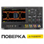 Осциллограф смешанных сигналов RIGOL MSO8104 с поверкой (1 ГГц, 4+16 каналов)