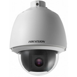 IP-камера Hikvision DS-2DE5232W-AE(T5)