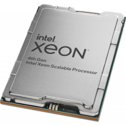 Серверный процессор Intel Xeon Gold 6438N
