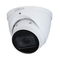 IP-камера Dahua DH-IPC-HDW1431TP-ZS-S4