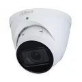 IP-камера Dahua DH-IPC-HDW1431TP-ZS-S4