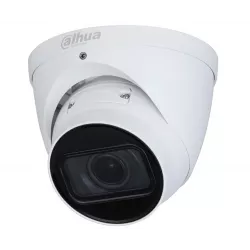 IP-камера поворотная Dahua DH-IPC-HDW1431TP-ZS-S4 IP-камера поворотная Dahua DH-IPC-HDW1431TP-ZS-S4