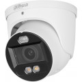 IP-камера Dahua DH-IPC-HDW3449HP-ZAS-PV-S5