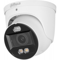 IP-камера купольная Dahua DH-IPC-HDW3449HP-ZAS-PV-S5
