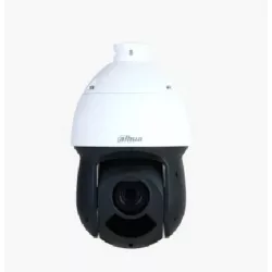 IP-камера купольная Dahua DH-SD49216DB-HNY