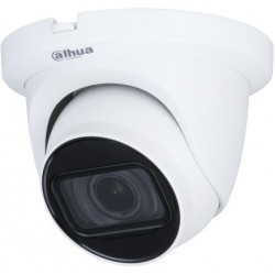 Камера Dahua DH-HAC-HDW1500TMQP-Z-A-S2 Камера Dahua DH-HAC-HDW1500TMQP-Z-A-S2