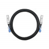 Кабель стекирования Zyxel DAC10G-3M-ZZ0103F