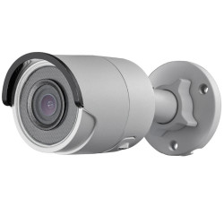 Уличная IP-камера Hikvision DS-2CD2043G0-I (4mm)