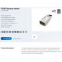 Блок питания серверный Gospower G1136-1300WNA (CRPS 1300W, 80+ Platinum, Redundant module)