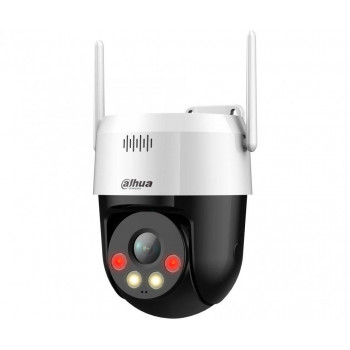 IP-камера Dahua DH-SD2A500HB-GN-AW-PV-S2