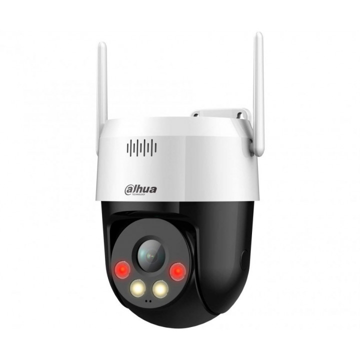 IP-камера Dahua DH-SD2A500HB-GN-AW-PV-S2 (5Мп, WiFi, 4мм, видеоаналитика, IP66)
