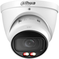 IP-камера купольная Dahua DH-IPC-HDW3449TP-ZS-IL