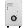 Стабилизатор напряжения SMARTWATT 4512020300003