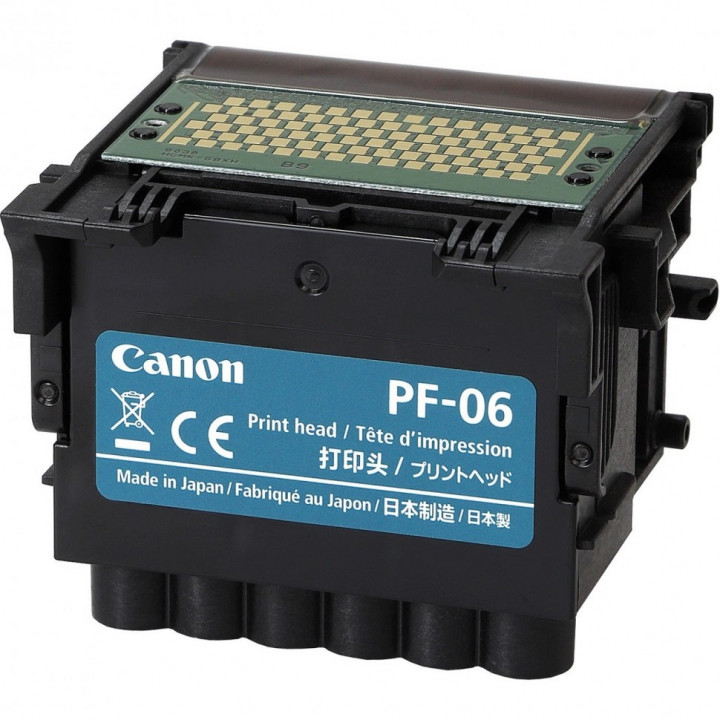 Печатающая головка Canon 2352C001 (PF-06 для iPF TX-2000/3000/4000) Печатающая головка Canon 2352C001 (PF-06 для iPF TX-2000/3000/4000)