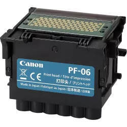 Печатающая головка Canon 2352C001 Печатающая головка Canon 2352C001