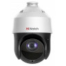 IP-камера HiWatch DS-I425(B)
