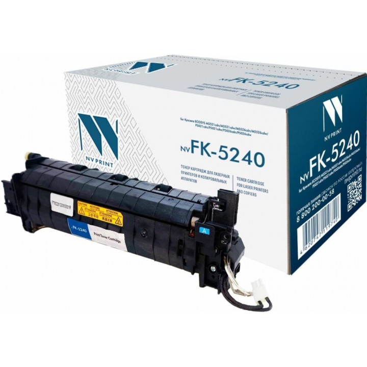 Узел термозакрепления NV Print NV-FK-5240 для KYOCERA ECOSYS (100000k) Узел термозакрепления NV Print NV-FK-5240 для KYOCERA ECOSYS (100000k)