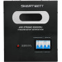 Стабилизатор напряжения SMARTWATT 4512020340001 (20000 ВА)