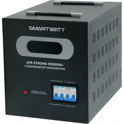 Стабилизатор напряжения SMARTWATT 20000RU