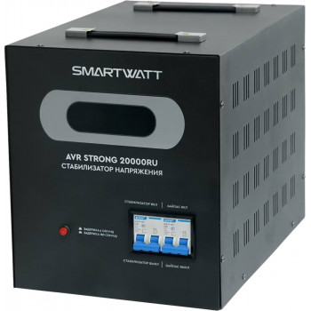 Стабилизатор напряжения SMARTWATT AVR STRONG 20000RU