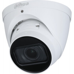 IP-камера Dahua DH-IPC-HDW1230TP-ZS-S5 IP-камера Dahua DH-IPC-HDW1230TP-ZS-S5