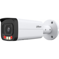 IP-камера Dahua DH-IPC-HFW2849TP-AS-IL-0360B IP-камера Dahua DH-IPC-HFW2849TP-AS-IL-0360B