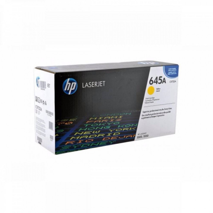Лазерный картридж HP C9732A (желтый)