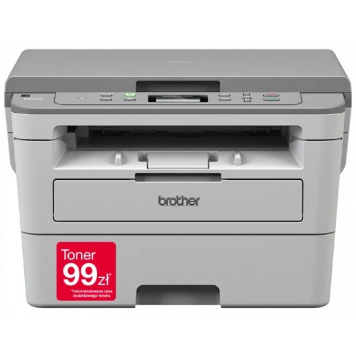 МФУ Brother DCP-B7520DW DCPB7520DWYJ1 (A4, лазерный, ч/б, 34 стр/мин, Wi-Fi)
