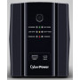 Источник бесперебойного питания CyberPower UT2200EG (2200VA/1320W)