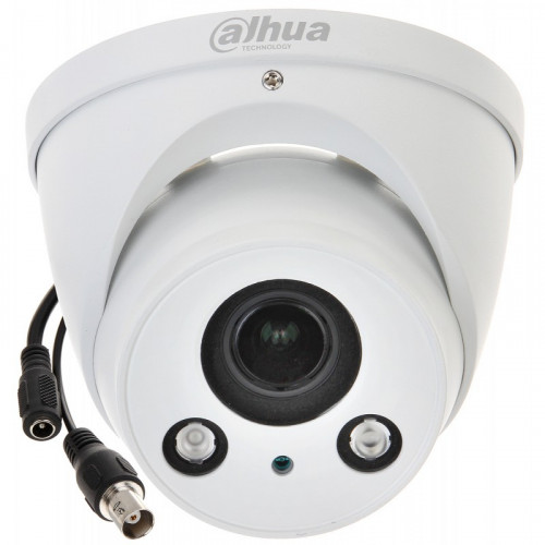 Видеокамера купольная Dahua DH-HAC-HDW2231RP-Z