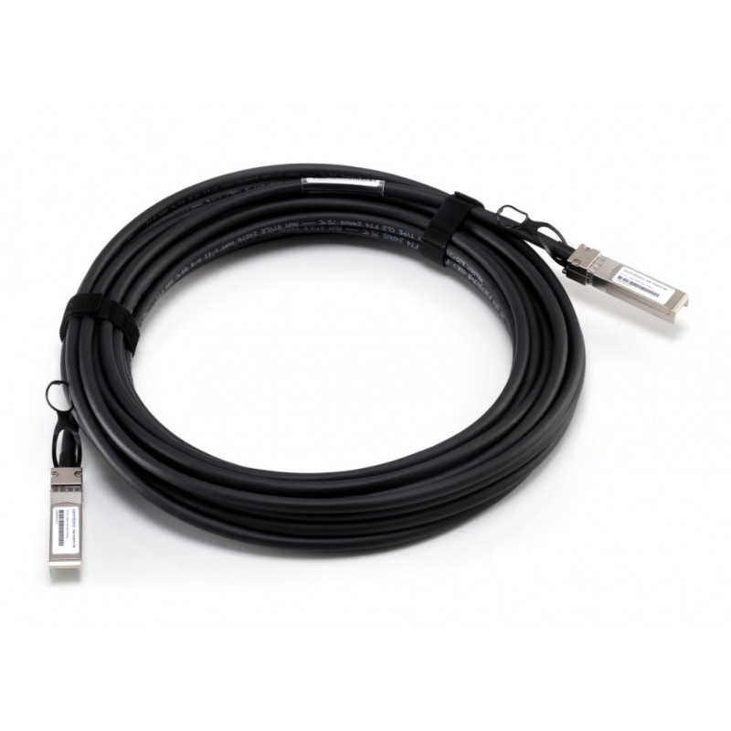 Кабель Brocade 1G-SFP-TWX-0501