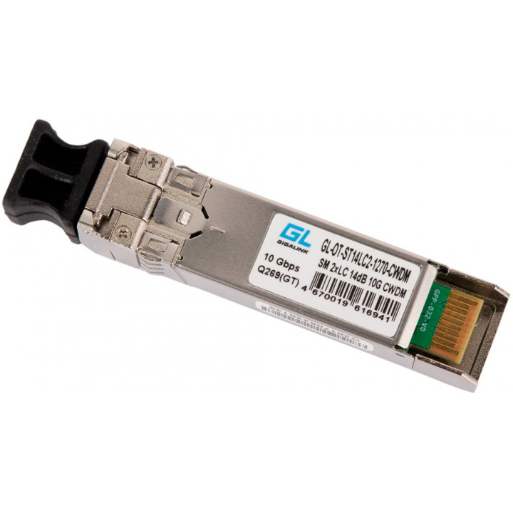 Трансивер NIKOMAX GL-OT-ST14LC2-1270-CWDM (SFP+, CWDM, 1270 нм, 14 дБ)
