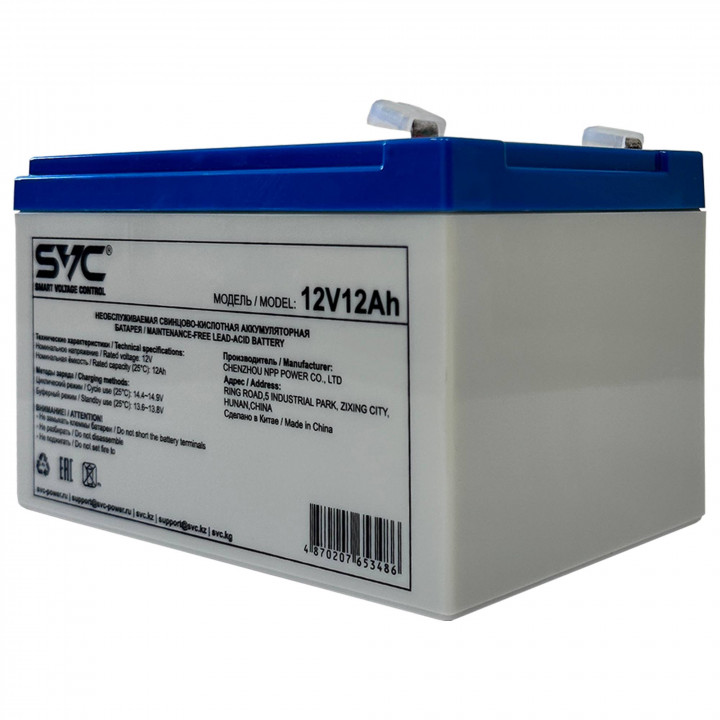 Аккумуляторная батарея SVC SVC-12V12AH (12В/12Ач, AGM, T2(F2), 98*151*95(101) мм, 3.36 кг)