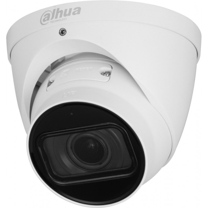 IP-камера Dahua DH-IPC-HDW2841TP-ZS-27135 (уличная, 8Мп)