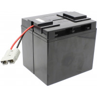 Комплект батарей APC RBC7