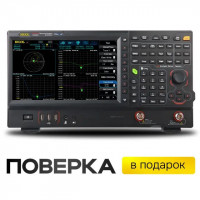 Анализатор спектра реального времени RIGOL RSA5032N с трекинг-генератором и векторным анализатором цепей