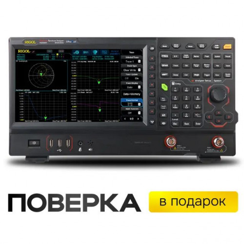 Анализатор спектра RIGOL RSA5032N (9 кГц-3.2 ГГц, VNA, TG)