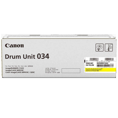 Барабан Canon 9455B001 (желтый фотобарабан)