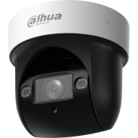 IP-камера поворотная внутренняя DAHUA DH-SD29204DB-GNY-W