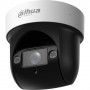 IP-камера Dahua DH-SD29204DB-GNY-W (мини-PTZ с Wi-Fi, 2Мп, объектив 2.8-12мм)