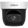 IP-камера Dahua DH-SD29204DB-GNY-W