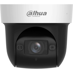 IP-камера поворотная внутренняя DAHUA DH-SD29204DB-GNY-W