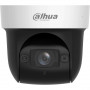 IP-камера Dahua DH-SD29204DB-GNY-W (мини-PTZ с Wi-Fi, 2Мп, объектив 2.8-12мм)