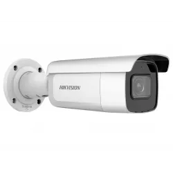 IP-камера цилиндрическая уличная Hikvision DS-2CD2683G2-IZS
