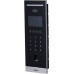 Вызывная панель Dahua DHI-VTO6541H-S2