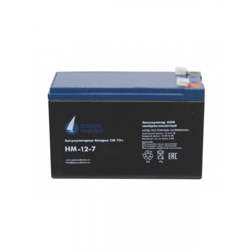 Аккумулятор Парус электро HM-12-7