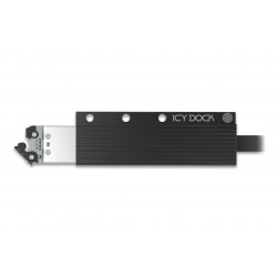 Корзина ICY DOCK CP130
