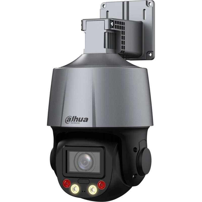 IP-камера Dahua DH-SD3C205DB-GNY-A-PV