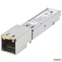 SFP-модуль Extreme Networks 10/100/1000BASE-T SFP, Hi, 10070H